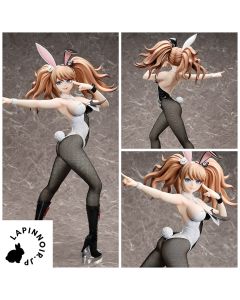{{product_name}} - {{category}} - Japan Import