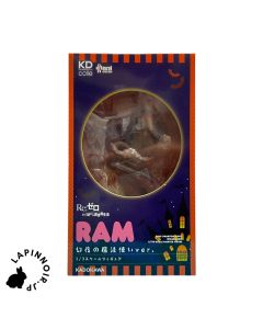 {{product_name}} - {{category}} - Japan Import