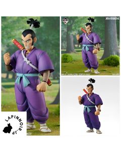 {{product_name}} - {{category}} - Japan Import