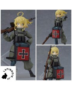 {{product_name}} - {{category}} - Japan Import