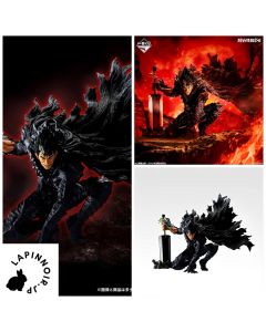 {{product_name}} - {{category}} - Japan Import