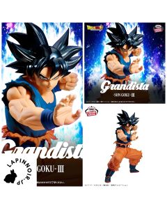 {{product_name}} - {{category}} - Japan Import