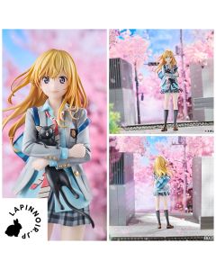 {{product_name}} - {{category}} - Japan Import