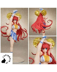 {{product_name}} - {{category}} - Japan Import