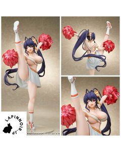 {{product_name}} - {{category}} - Japan Import