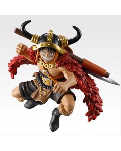{{product_name}} - {{category}} - Japan Import