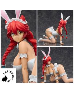 {{product_name}} - {{category}} - Japan Import