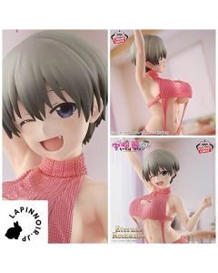{{product_name}} - {{category}} - Japan Import