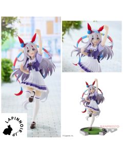 {{product_name}} - {{category}} - Japan Import