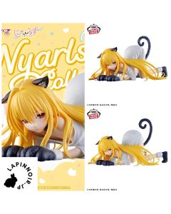 {{product_name}} - {{category}} - Japan Import