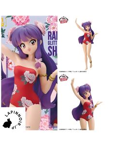 {{product_name}} - {{category}} - Japan Import