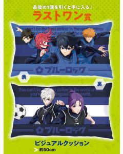 {{product_name}} - {{category}} - Japan Import