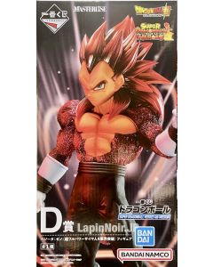 {{product_name}} - {{category}} - Japan Import