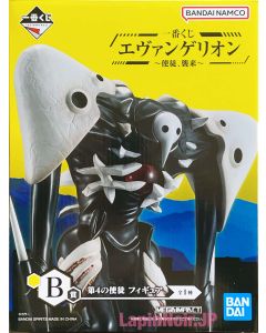 {{product_name}} - {{category}} - Japan Import