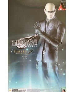 {{product_name}} - {{category}} - Japan Import