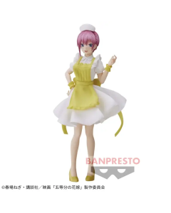 {{product_name}} - {{category}} - Japan Import