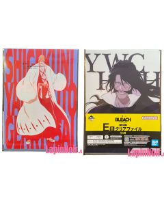 {{product_name}} - {{category}} - Japan Import