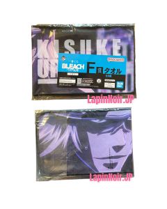 {{product_name}} - {{category}} - Japan Import