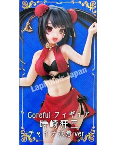 {{product_name}} - {{category}} - Japan Import