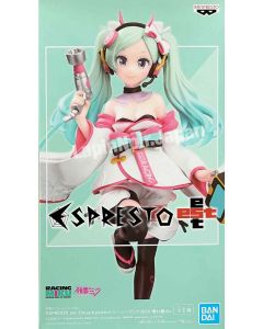 {{product_name}} - {{category}} - Japan Import