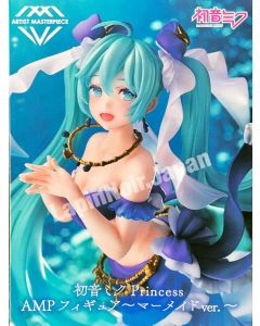 {{product_name}} - {{category}} - Japan Import