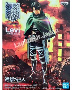 {{product_name}} - {{category}} - Japan Import