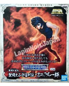 {{product_name}} - {{category}} - Japan Import