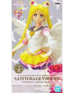 {{product_name}} - {{category}} - Japan Import