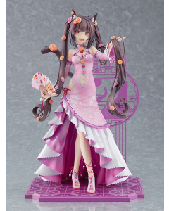 {{product_name}} - {{category}} - Japan Import