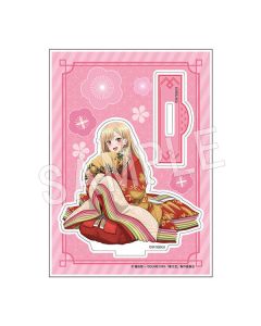 {{product_name}} - {{category}} - Japan Import