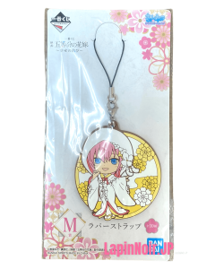 {{product_name}} - {{category}} - Japan Import