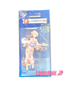 {{product_name}} - {{category}} - Japan Import