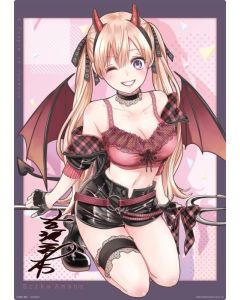 {{product_name}} - {{category}} - Japan Import