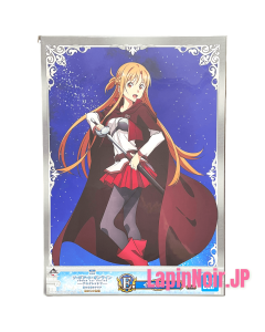 {{product_name}} - {{category}} - Japan Import