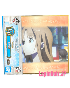 {{product_name}} - {{category}} - Japan Import