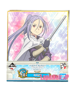 {{product_name}} - {{category}} - Japan Import