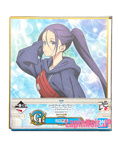 {{product_name}} - {{category}} - Japan Import