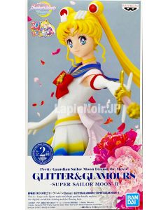{{product_name}} - {{category}} - Japan Import