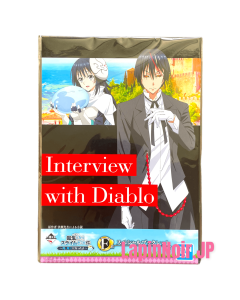 {{product_name}} - {{category}} - Japan Import