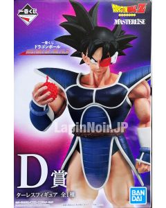 Dragonball Cooler Figure Ichiban Kuji Prize C HISTORY OF Dragonball Cooler Figure Ichiban Kuji Prize C HISTORY OF