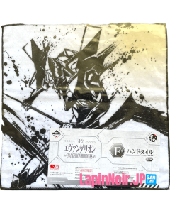 {{product_name}} - {{category}} - Japan Import