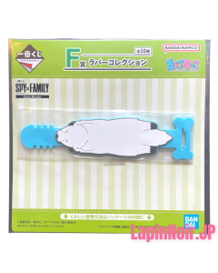 {{product_name}} - {{category}} - Japan Import