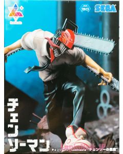 {{product_name}} - {{category}} - Japan Import