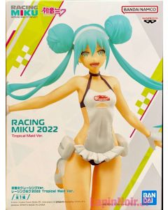 {{product_name}} - {{category}} - Japan Import