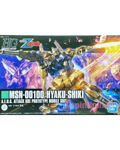 {{product_name}} - {{category}} - Japan Import