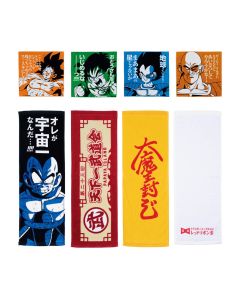 {{product_name}} - {{category}} - Japan Import