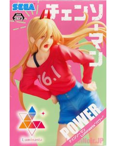 {{product_name}} - {{category}} - Japan Import