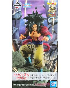 {{product_name}} - {{category}} - Japan Import