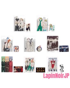 {{product_name}} - {{category}} - Japan Import