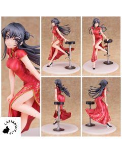 {{product_name}} - {{category}} - Japan Import